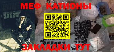 кокс Янаул