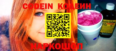 кокс Янаул