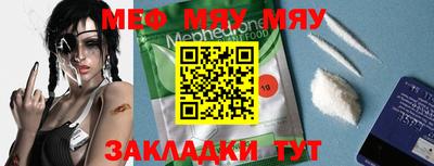 МДПВ Ярославль