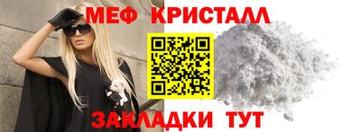 МДПВ Ярославль