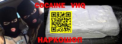 кокс Янаул