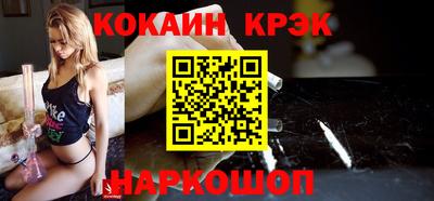 мдпв Ярцево