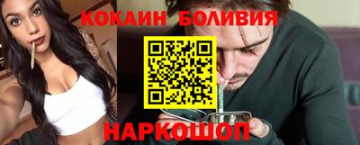 МДПВ Ярославль