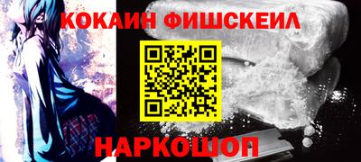 МДПВ Ярославль