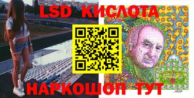 мдпв Ярцево