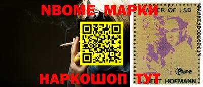 мдпв Ярцево