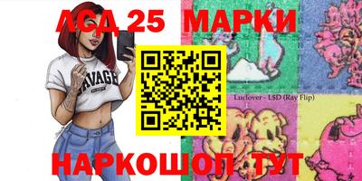 мдпв Ярцево
