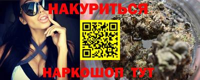 мдпв Ярцево