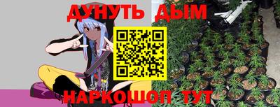 кокс Янаул