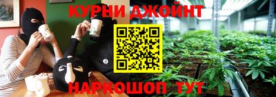 кокс Янаул