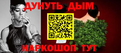 мдпв Ярцево