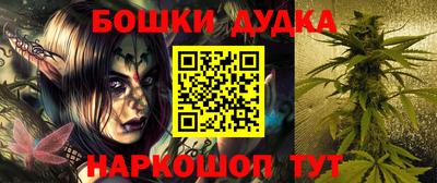 кокс Янаул
