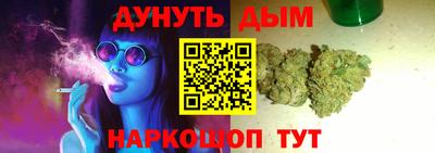 кокс Янаул