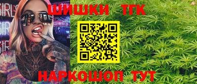 кокс Янаул