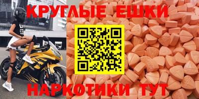 МДПВ Ярославль