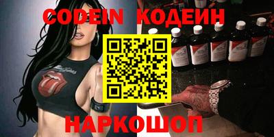 кокс Янаул