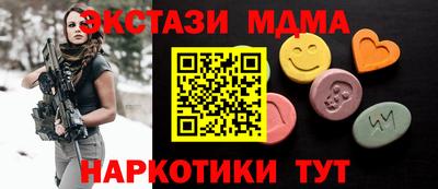 МДПВ Ярославль