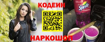 мдпв Ярцево
