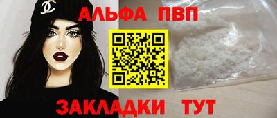 МДПВ Ярославль