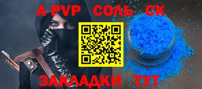 МДПВ Ярославль