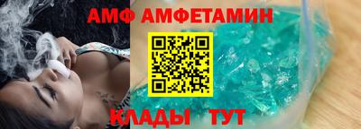 мдпв Ярцево