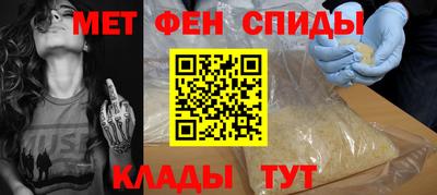 кокс Янаул