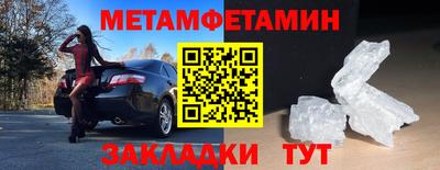 мдпв Ярцево