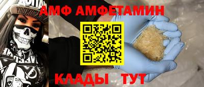 мдпв Ярцево