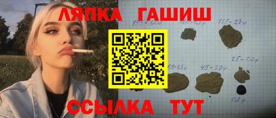 мдпв Ярцево