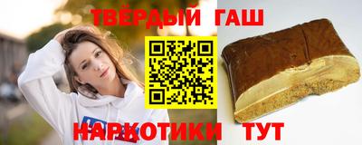 кокс Янаул