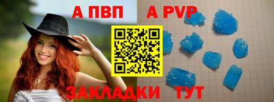 кокс Янаул